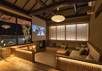 World Heritage View Suite Aoniyoshi Open-air bath and sauna with cold bath