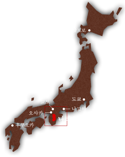 지도를 감소